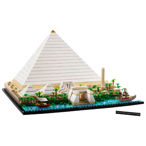 21058 LEGO Great Pyramid of Giza