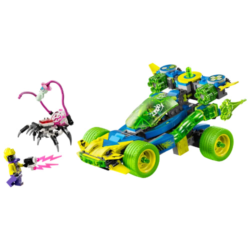 71491 LEGO Mateo and the Z Blob Action Race Car