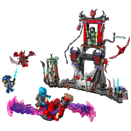 71841 LEGO Dragonian Storm Village