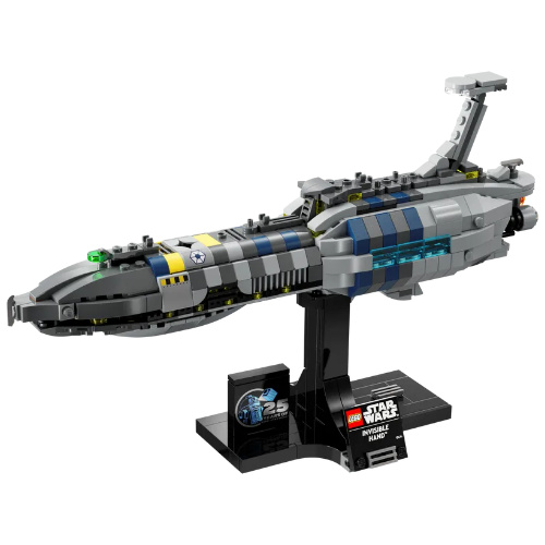 75377 LEGO Invisible Hand™