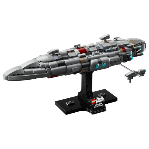 75405 LEGO Home One Starcruiser