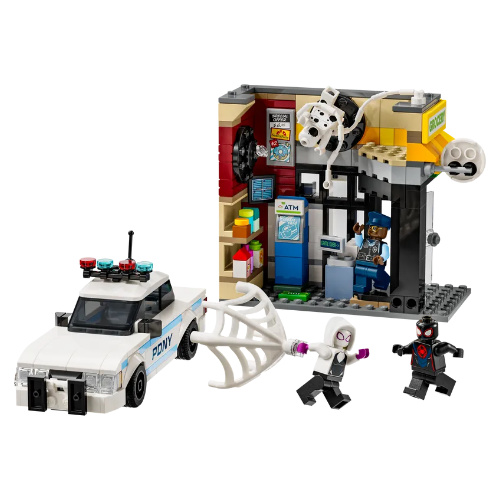 76311 LEGO Miles Morales vs. the Spot