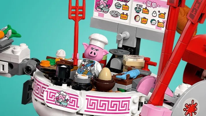 Monkie Kid LEGO Theme